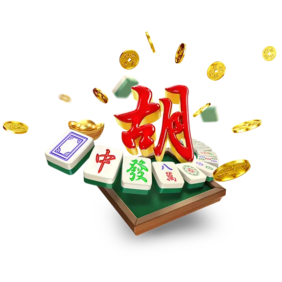 PG麻将胡了品牌内容介绍
